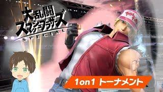 【スマブラSP】バーチャルmacky参戦／テリー【全キャラVIP】