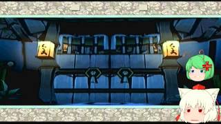 大神（ゆっくり実況プレイ）part１５