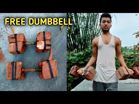 How to make homemade dumbbell ।।  For Free....