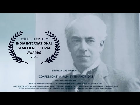 Binanda Das Confessions