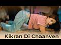 Kikran Di Chaanven Chahat Baloch Mujra Dance Performance SGStudio 2026