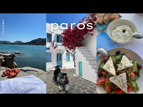 Alone in Paros, Greece | best beaches, greek food & travel guide 🇬🇷 greece vlog
