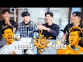 축구유튜버들에게 묻는 손흥민 vs 박지성!! [노빠구 토크쇼]