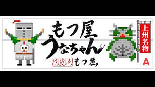 まったり🐈　マインクラフト動物園