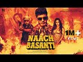 Naach Basanti Star Boy Loc Shoaibe Dhebar Sneha Gupta G Skillz Latest Hindi Song 2022
