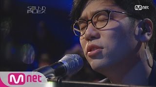 [STAR ZOOM IN] Appealing Vocal, Lee Juck 'It's Fortunate' 160425 EP.73