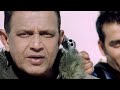 देखिये खतरनाक पैसो का गेम Luck 2009 HD Part 3 Sanjay Dutt 