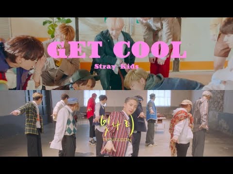 [Mashup] Pentagon(펜타곤) X Stray Kids  - Shine (빛나리) X Get Cool