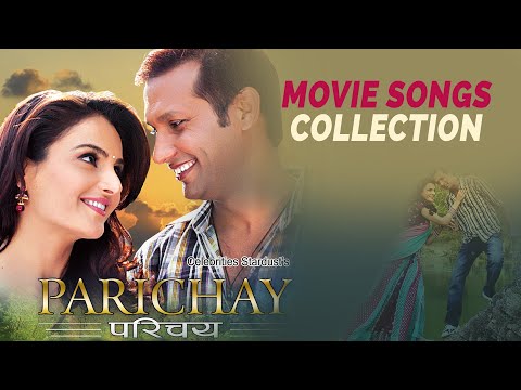 Parichay | Movie Song Collection | Nikhil Upreti, Monica Bedi, Nagendra Rijal - YouTube video thumbnail