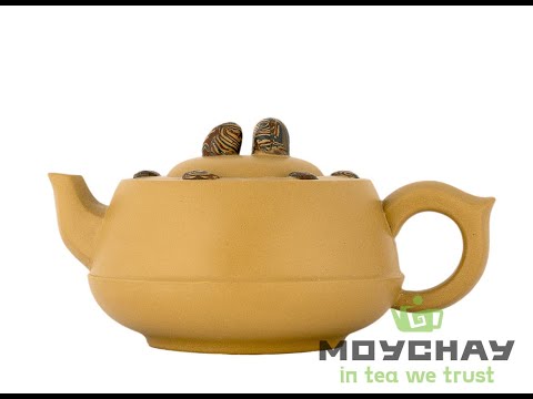 Teapot # 37404, yixing clay, 320 ml.