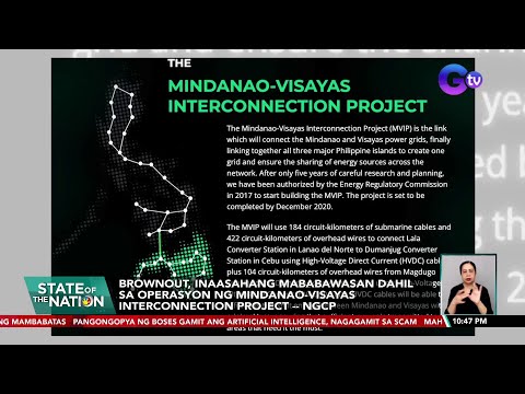 Brownout, inaasahang mababawasan dahil sa operasyon ng Mindanao-Visayas Interconnection… SONA