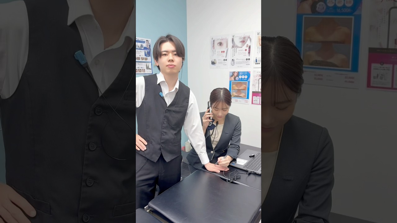 メモ代わり？？明けましておめでとうございます！！今年もよろしくお願いします！ #湘南美容クリニック松戸院 #shorts #新年