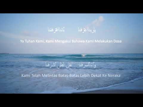 Ya Rabbana Tarafna 10 Jam