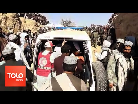 TOLOnews 6pm News - 18 February 2022 | طلوع‌نیوز- خبر ساعت شش - ۲۹ دلو ۱۴۰۰