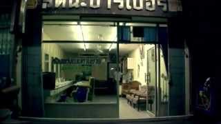 MV เธอใช่ไหม Ost.The Unreasonable Man ไม่รู้.มันคืออะไร.แต่ชอบ