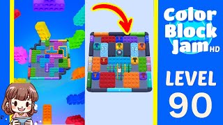 Color Block Jam Level 90 Solution - Color Block Jam Level 90 Solution Walkthrough