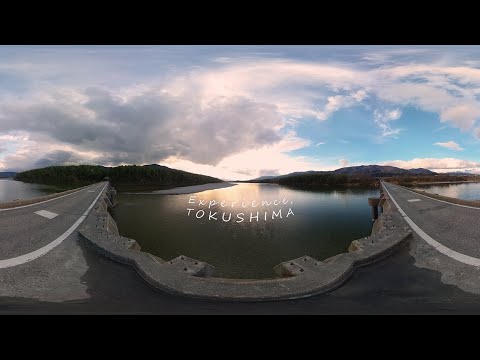 Experience TOKUSHIMA, VR Movie - 徳島の伝統産業をめぐる旅 VR動画