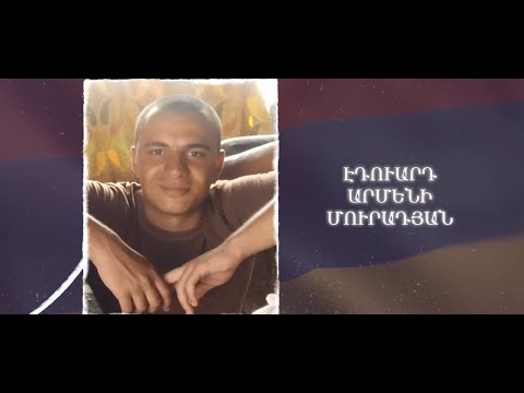 Ձեզ բացակա չենք դնի․ Էդուարդ Մուրադյան