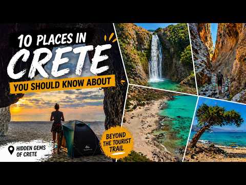 Hidden Gems