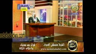 منوعات 231 فوائد من رمضان واحكام الزكاه
