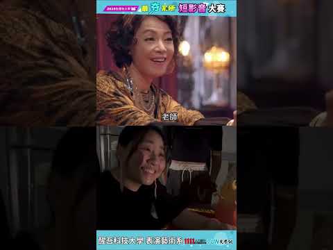 當年的偶劇，如今的我們