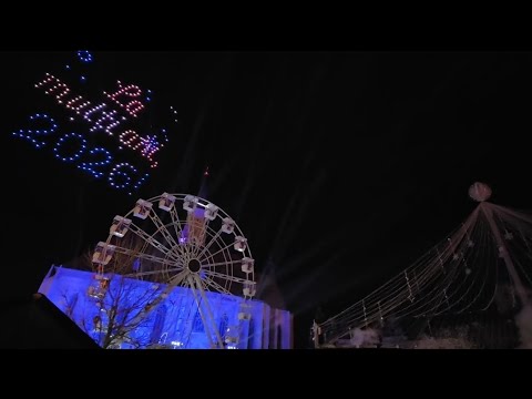 Spectacolul cu drone Cluj-Napoca 2026 #clujnapoca #devazut