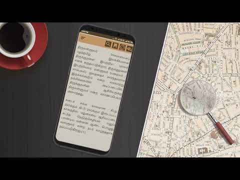 World Leaders History in Tamil Video