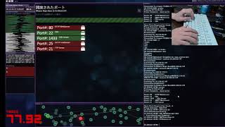 【ハッキング】現役SEがサビ残して同胞を救う#015【hacknet】