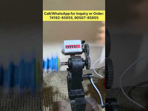 Coil Winders
