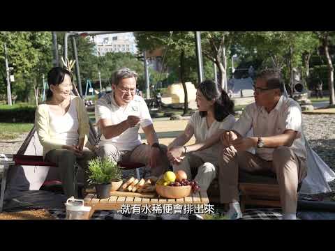 家人支持母乳系列影片4-全家都是神隊友(長輩篇)