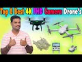 ✅ Top 8 Best WiFi Drones In India 2023 With Price |4K Camera Drone Review & Comparison