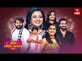 Sridevi Drama Company 4th June 2023 Full Episode Rashmi Indraja Hyper Aadi ETV Telugu