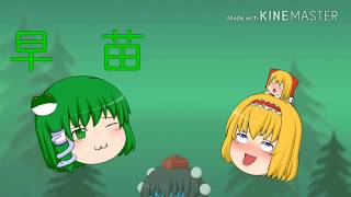 オープニング作ってみた(゜∀。)