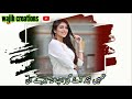 Tumhe Neend Aayegi Ab Na Mere Bin Whatsapp Status Sonu Nigam Mujhe Raat Din Bas Mujhe Chachti Ho