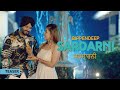 SARDARNI BippenDeep Trailer Gurmeet Duggal Mehak Sharma