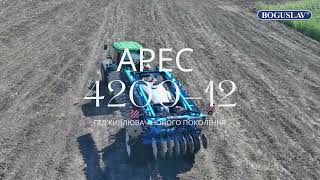 Boguslav Pidzhyvliuvach ARES 4200-12 cuba de pur&iacute;n nueva | Imagen 4 - Agroline