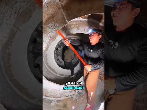 ما الذي يجعل تنظيف أسطوانة شاحنة خلط الإسمنت مهمة معقّدة؟