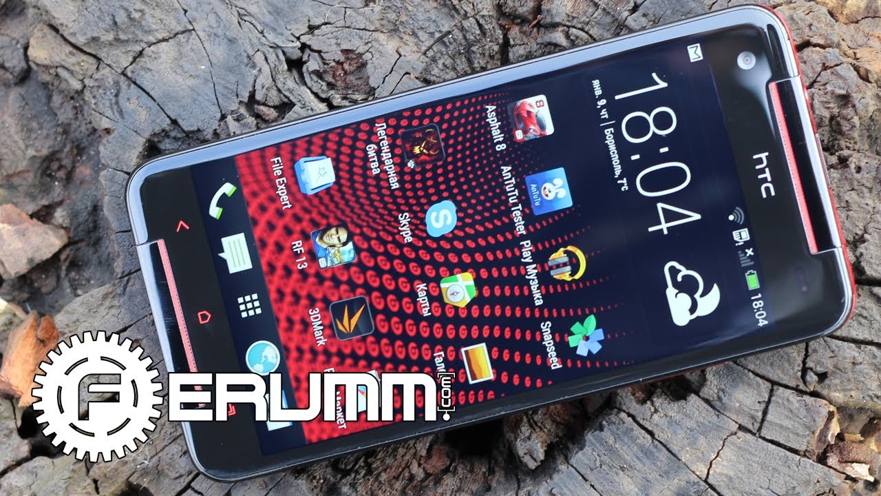 Смартфон HTC Butterfly S 16GB Red (
