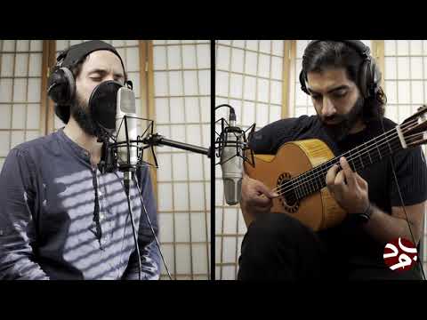 Maktub Trio - Kuş olup uçsam