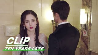 Clip: E04 Jin Ran Confesses to Yuan Lai, after 5-year Break Up | Ten Years Late 十年三月三十日 | iQIYI