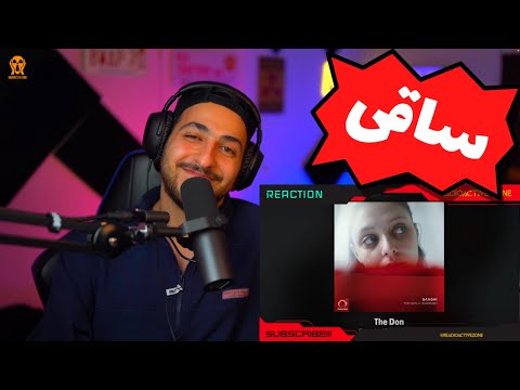 ❤️‍🩹 THE DON FT KOOROSH "SAAGHI" REACTION - واکنش به ترک «ساقی» از کوروش و د دان ❤️‍🩹