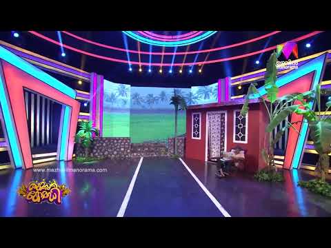 Binu adimali best skit