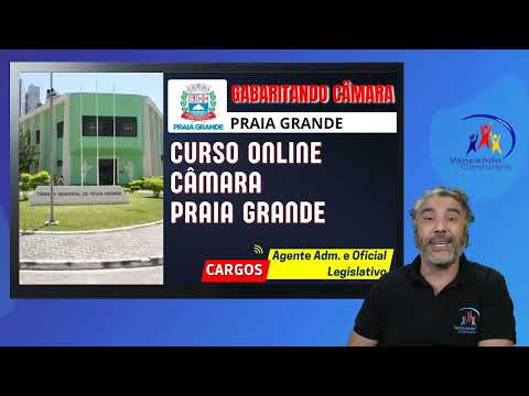 Concurso Câmara de Praia Grande - Excel  - Será dá para ocultar as linhas de grade do Excel?