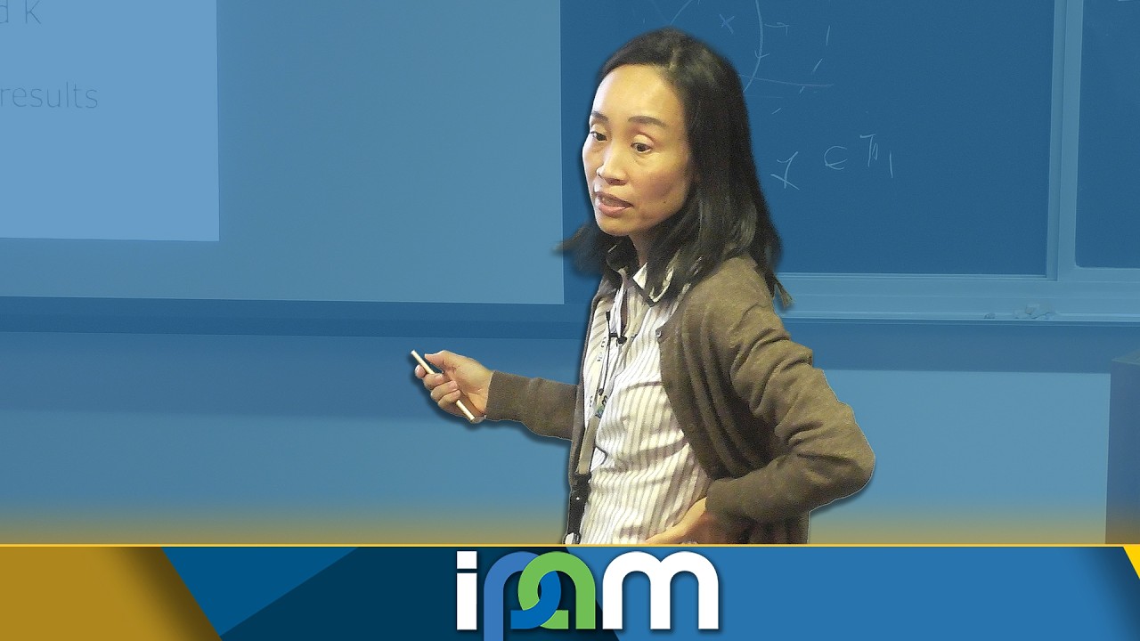 Rei Inoue - 3D integrability from quantum cluster algebras - IPAM at UCLA