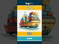 cargo - 货物 video thumbnail