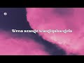 Q twins - Sobonana (Lyric Video)
