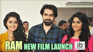 Ram – Kishore Tirumala new film launch