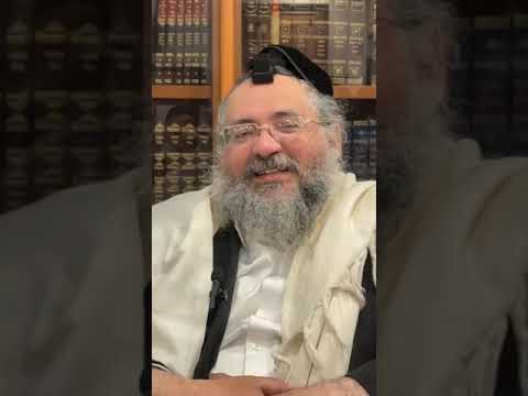 דקה עם החיד"א-טורקיה לא מחכה לי