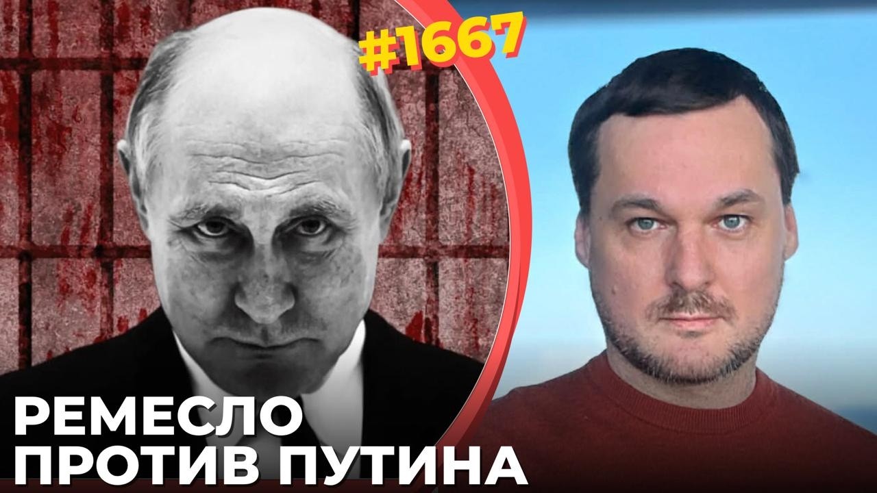 Миньон Путина поднял восстание | В РФ гадают: Ремесло сошел с ума или Путин ут
