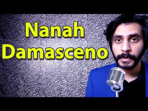 How To Pronounce Nanah Damasceno